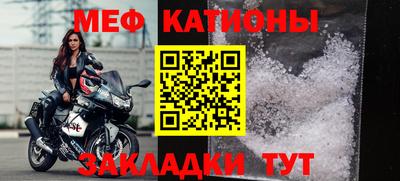 гидра Апшеронск