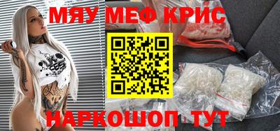a pvp Аргун