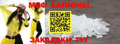гидра Апшеронск