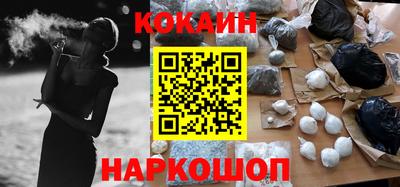 мефедрон мука Апрелевка