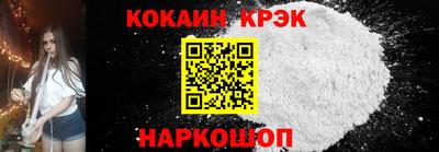 a pvp Аргун