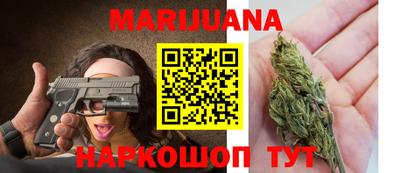 a pvp Аргун