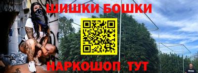 a pvp Аргун
