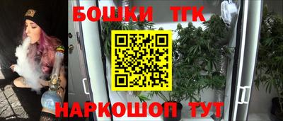 мефедрон мука Апрелевка