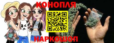 a pvp Аргун