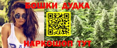 мефедрон мука Апрелевка