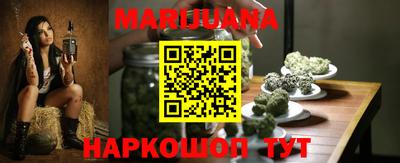 a pvp Аргун