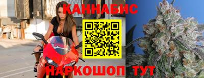 a pvp Аргун