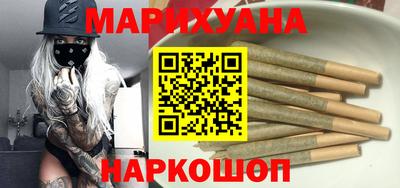 мефедрон мука Апрелевка