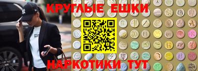 a pvp Аргун