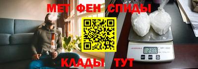 мефедрон мука Апрелевка