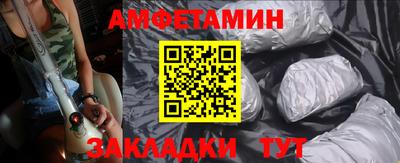 a pvp Аргун