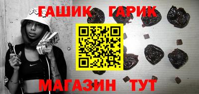 мефедрон мука Апрелевка