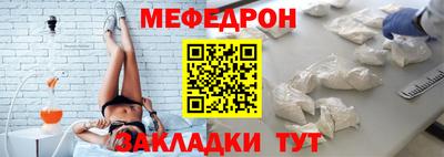 гидра Апшеронск