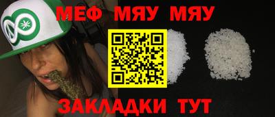 a pvp Аргун